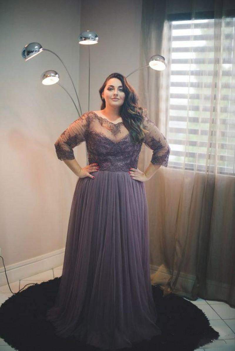 Модные советы для девушек размера Plus Size